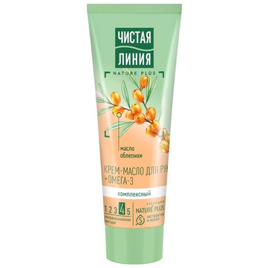 ЧЛ Крем-масло д/рук Комплексный уход 75м