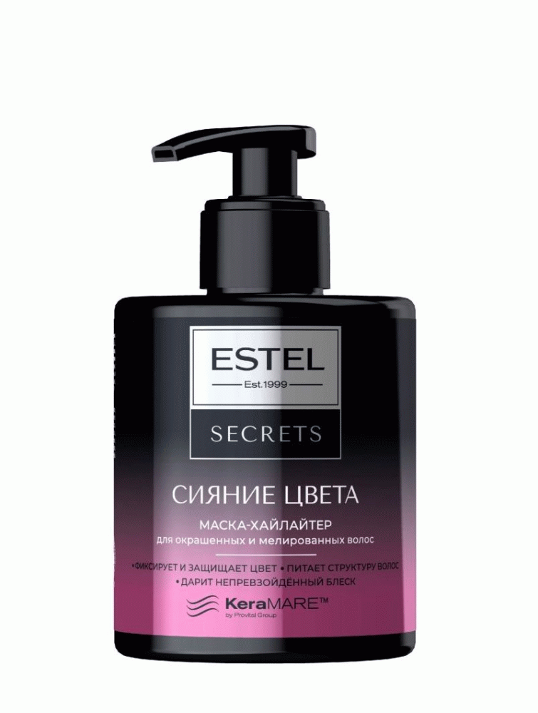 ESTEL"SECRETS"СИЯНИЕ ЦВЕТА"Маска-хайлайтер д/окрашен.и мелированных волос 275мл