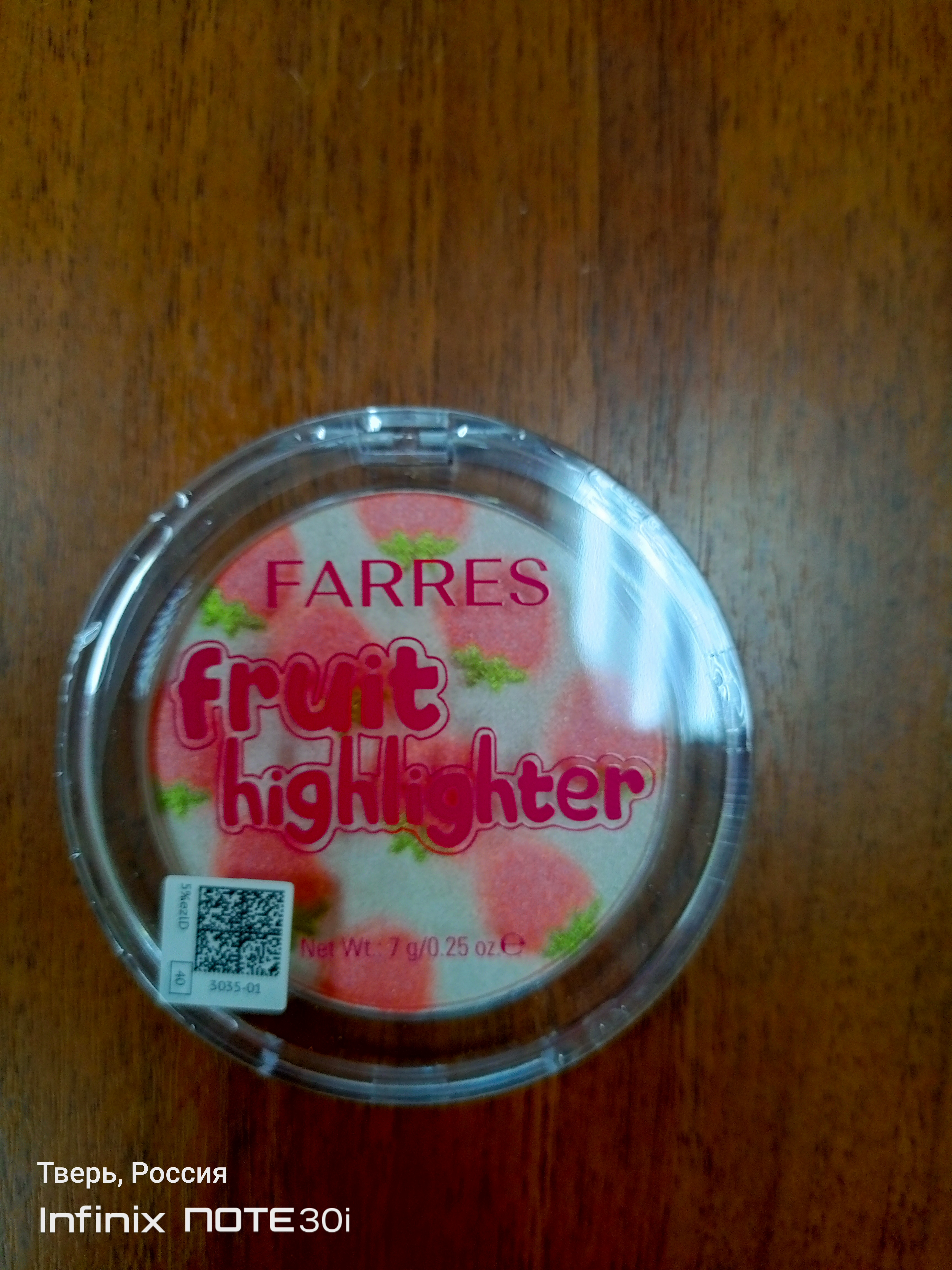 FARRES Хайлайтер FRUIT (жемчужно-розовый) 3035-01 НОВИНКА!!!