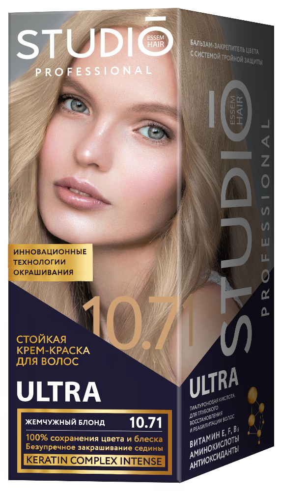 Краска д/волос Студио 10.71 Жемчужн. блонд 50/50/15мл