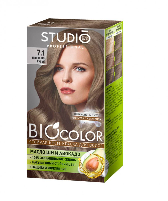 Стойкая крем-краска д/волос Biocolor(Биоколор) 7.1 пепельно-русый 50/50/15мл