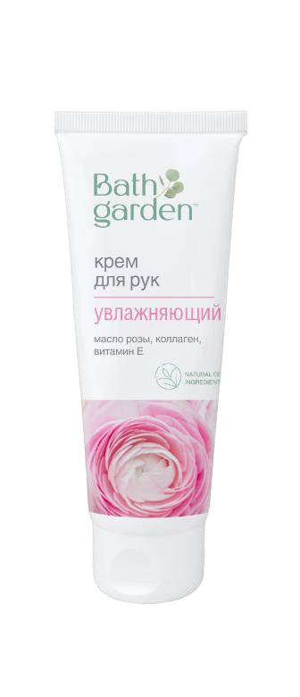 BG Крем для рук Увлажняющий, 75 мл