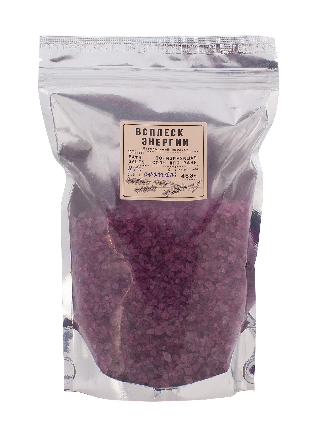 ВЭ Соль для ванн "El` Lavanda" 450г