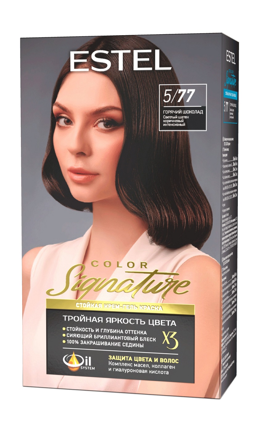 ESTEL COLOR Signature Стойкая крем-гель  д/в тон 5/77 Горячий шоколад