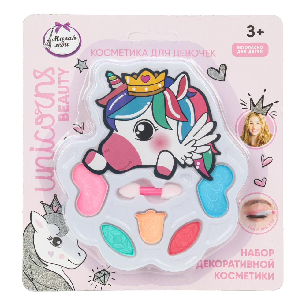 МИЛАЯ ЛЕДИ Набор (тени д/век+аппликатор)