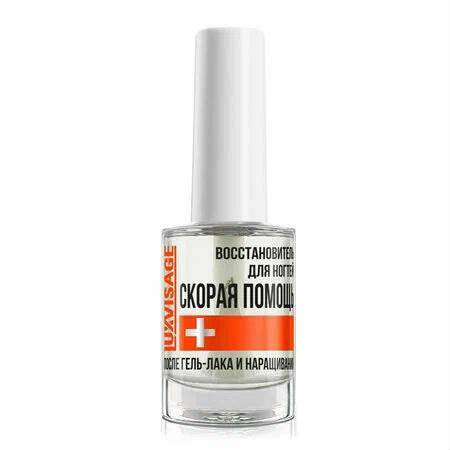LuxVisage Восстанов. д/ногтей Скорая Помощь после гель-лака и наращив.