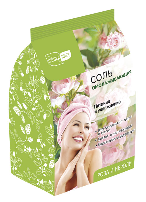 НАТУРАЛИСТ Соль для ванн 500гр Омолаживающая
