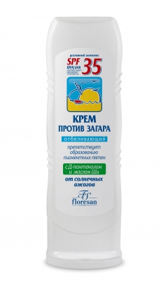 Ф Крем-барьер пр загара.Отбел.фактор 35 125мл