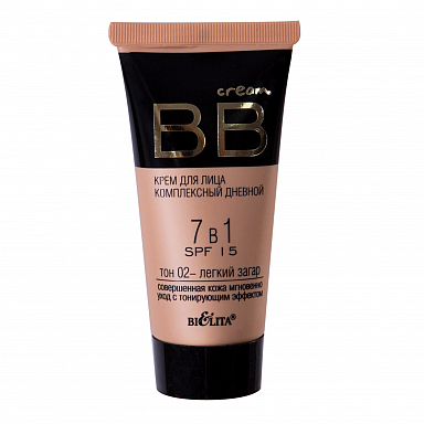 БЕЛИТА BB cream 02 Крем комплексный дневной 7в1 SPF15