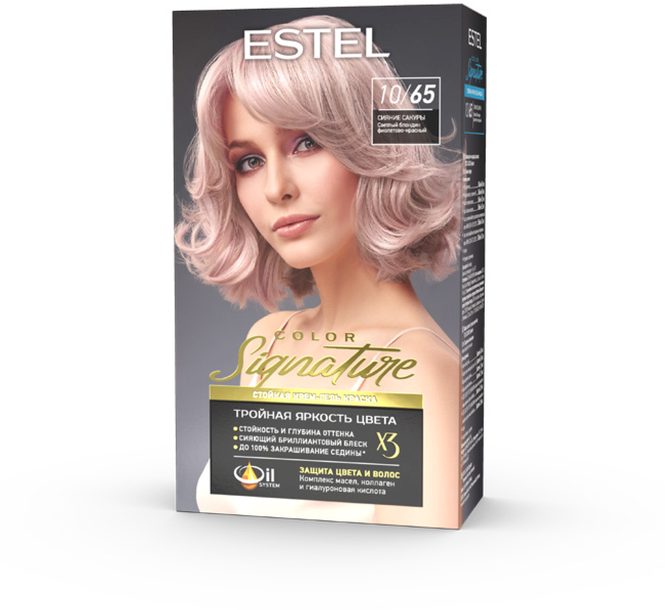 ESTEL COLOR Signature Стойкая крем-гель д/в тон 10/65 Сияние сакуры