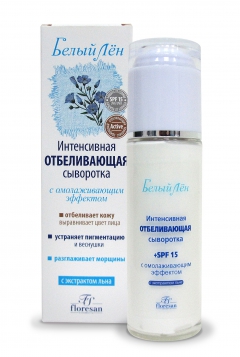 Ф Белый лён Интен.отбел.сывортка с омол.действ 65мл