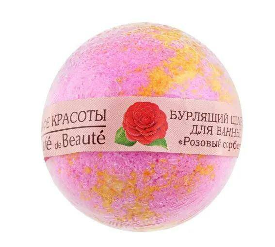КК Бурлящий шарик для ванны "Розовый сорбет" 120 гр