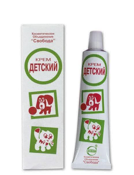 СВОБОДА Крем ДЕТСКИЙ 40г/30