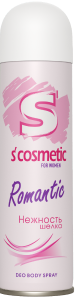 Дезодорант для тела S'cosmetic Нежность шелка (жен) 145мл
