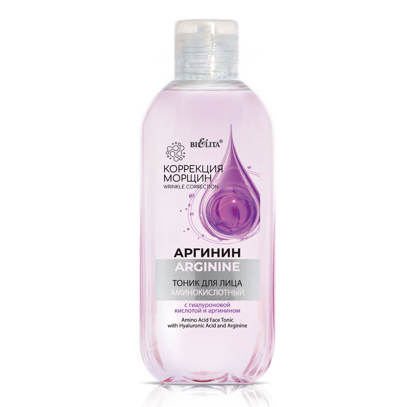 БЕЛИТА Коррекц.морщин.Аргинин Тоник д/лица аминокисл.с гиалурон.кислотой и аргин. 200мл/к12