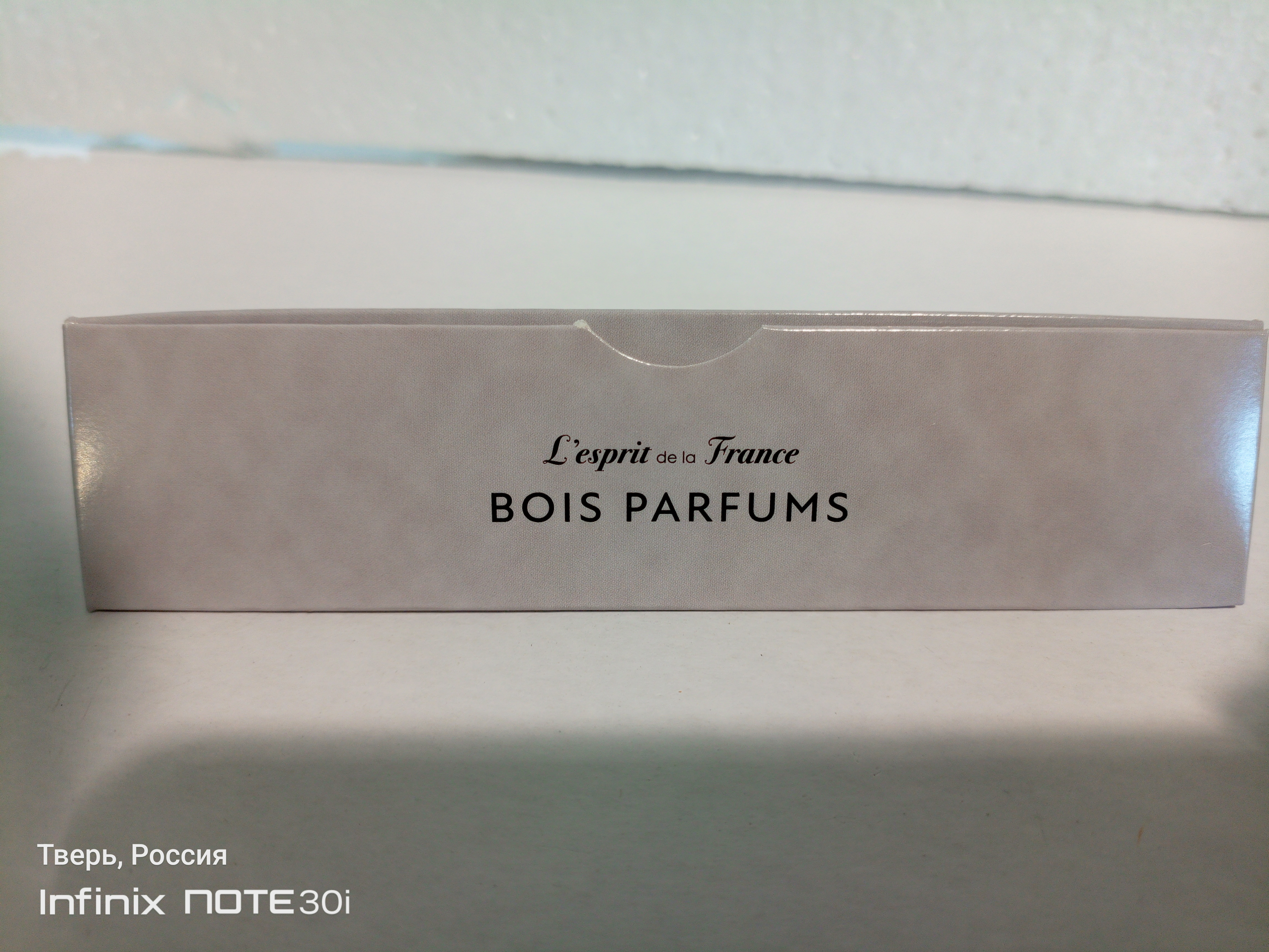 BOIS Parfums edt туалетная вода LF 15 мл унисекс										