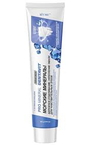 DENTAVITЗубная паста Морские минералы Береж.отбел. укреп. эмали для чувств. зубов, 160г./к20