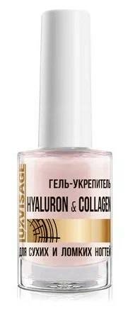 LuxVisage Гель-укрепитель HYALURON & COLLAGEN для сух. и ломк. ногтей