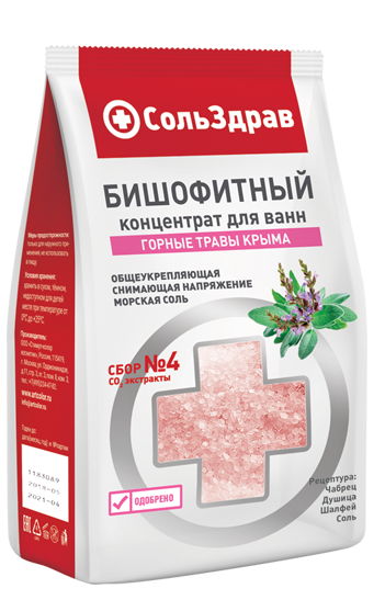 СольЗдрав Бишофитный концентрат для ванн Горные Травы КРЫМА 800 гр./8