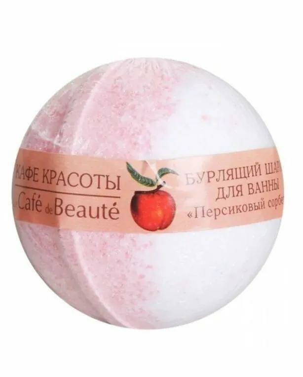 КК Бурлящий шарик для ванны "Персиковый сорбет" 120 гр