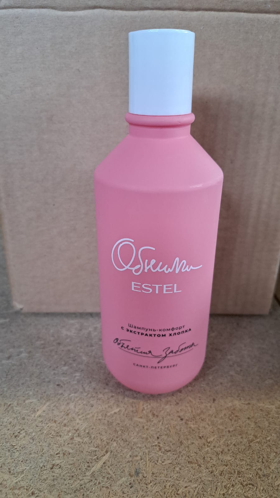 ESTEL"ОБНИМИ" Шампунь-комфорт для волос и кожи головы с экстрактом хлопка "Объятия заботы" 300мл