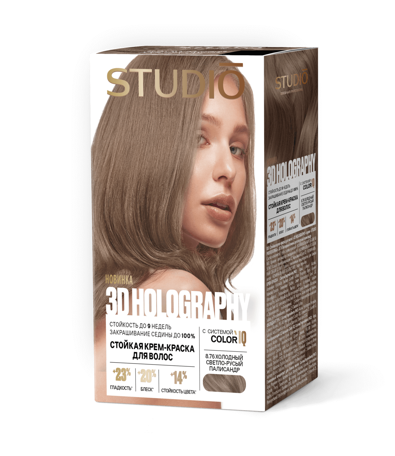 Краска д/волос Студио 8.76 Холодный светло-русый палисандр 50/50/15мл