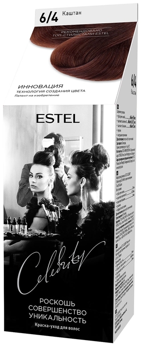 ESTEL CELEBRITY Краска-уход д/волос 6/4 каштан