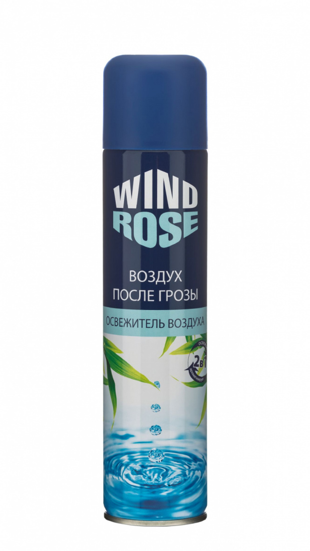 Освежитель воздуха «WIND ROSE» Воздух после грозы 300мл