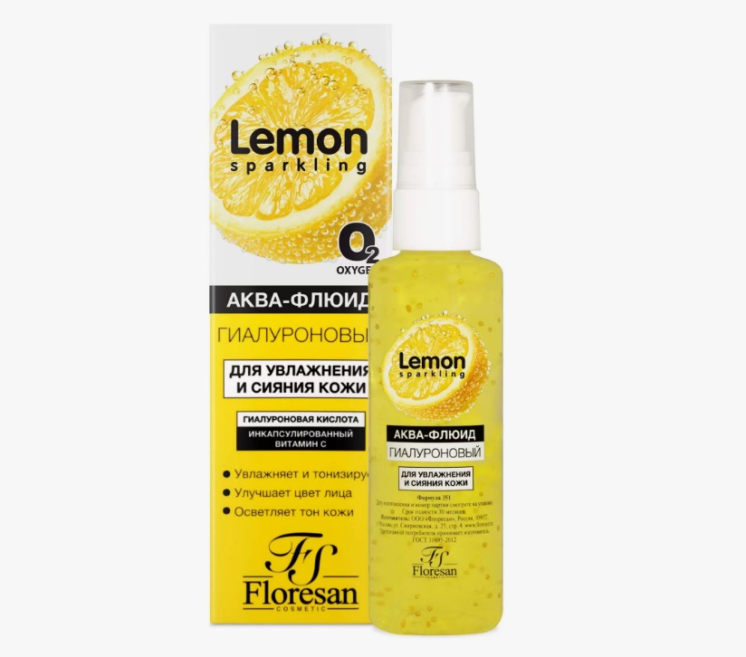 Ф Sparkling Lemon  Аква-флюид гиалурон. д/увлаж. и сияния кожи 75мл