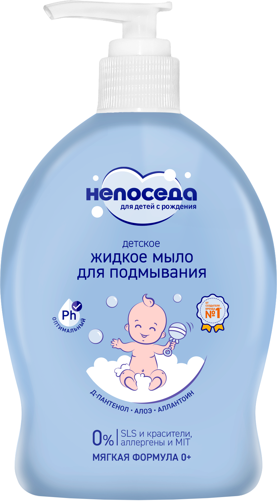 НЕПОСЕДЫ Мыло жидкое д/подмывания детское Непоседа 300мл