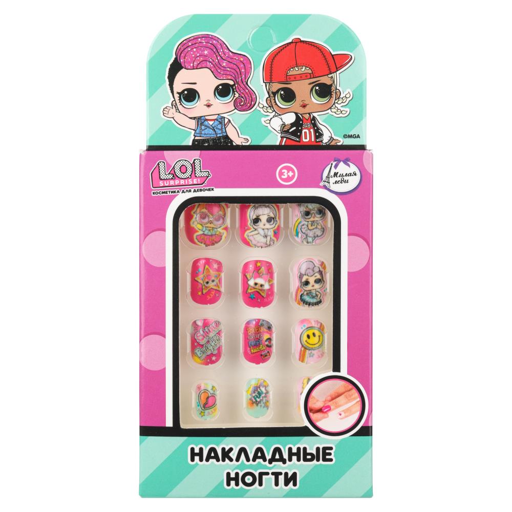 МИЛАЯ ЛЕДИ Накладные ногти ЛОЛ