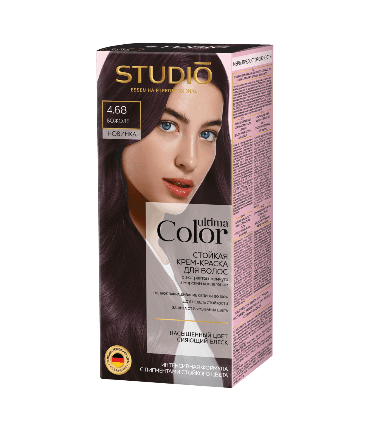 Стойкая крем-краска для волос Ultima Color 4.68 божоле, 50/50/к8