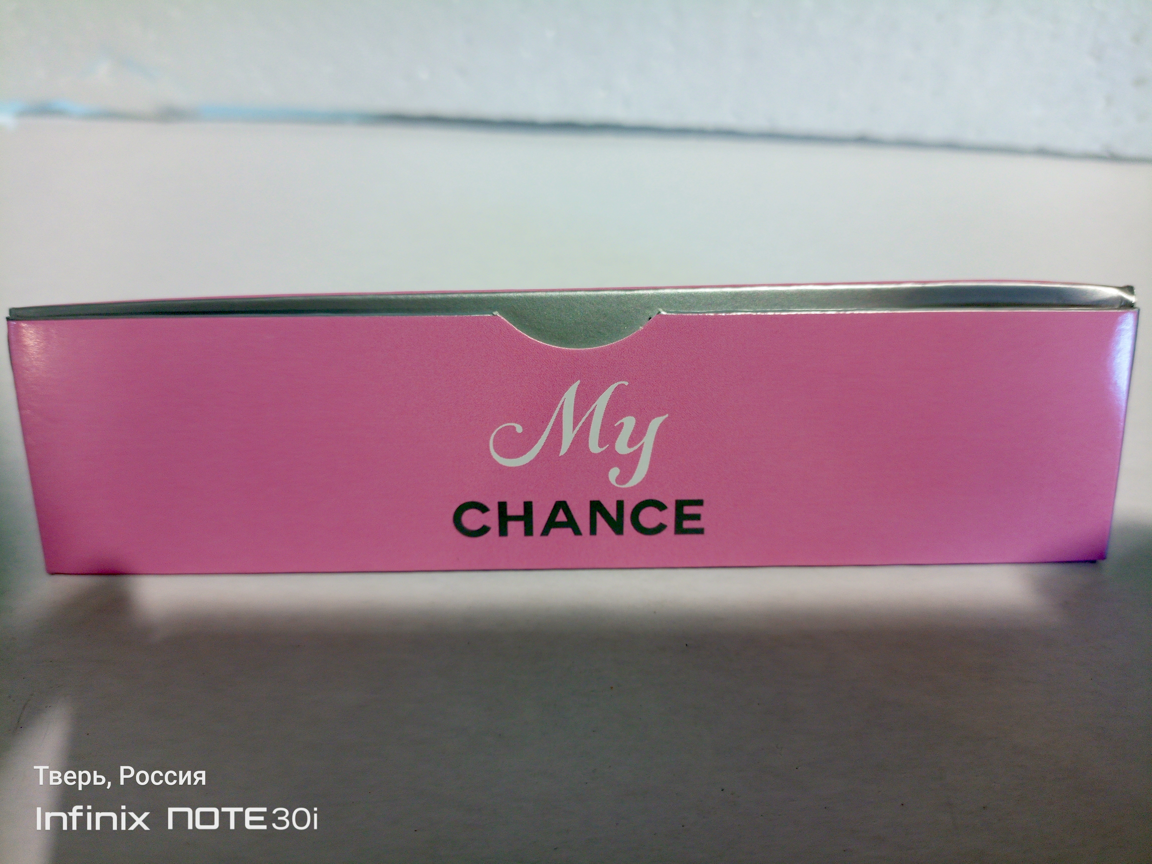 My Chance edt туалетная вода LF 15 мл жен										