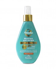 Ф Солнцезащитное молочко для загара 45+ 160мл