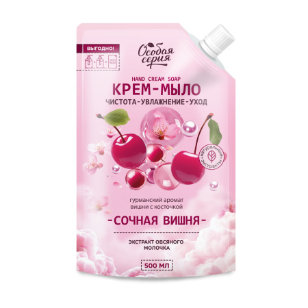 ОС Мыло Дой-пак 500мл Сочная вишня