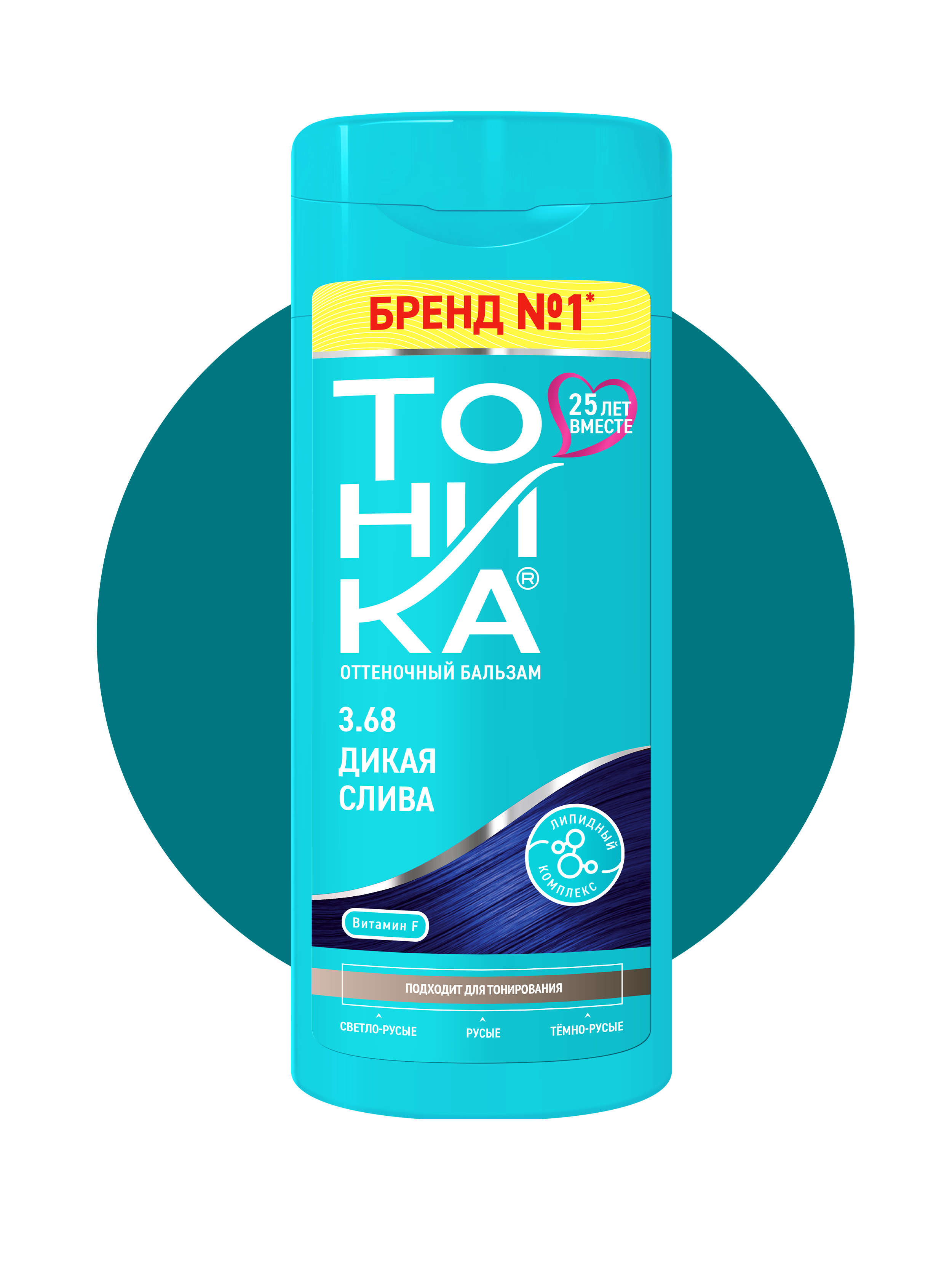 ТОНИКА Оттен.бальзам д/волос 3,68 Слива 150мл