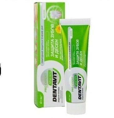 DENTAVIT PRO EXPERT З/паста защита зубов и десен, без фтора 85 г/к15