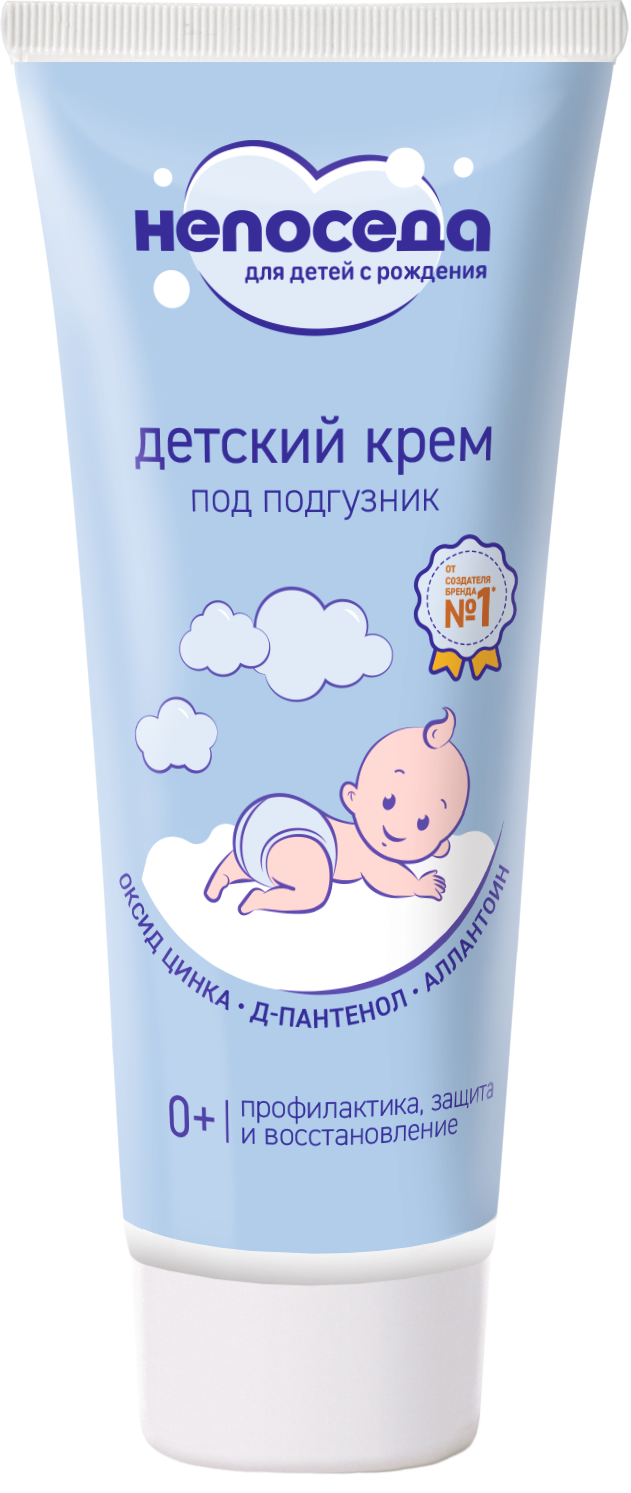 НЕПОСЕДЫ Крем под подгузник детский Непоседа 75мл