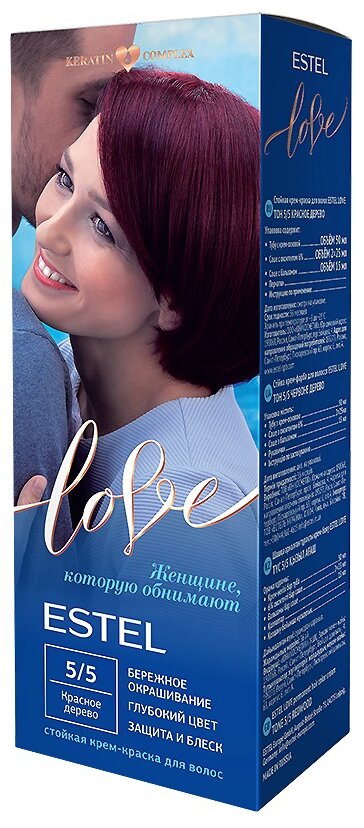 ESTEL LOVE Стойкая крем-краска  д/в тон 5/5  Красное дерево