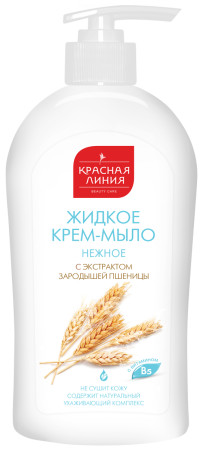 Кр.линия Мыло жидкое НЕЖНОЕ 520г.