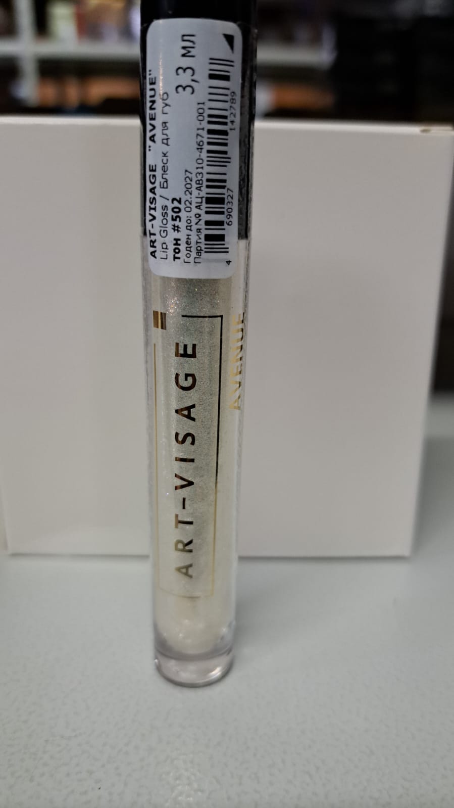 AV Блеск для губ Avenue 502 iconic