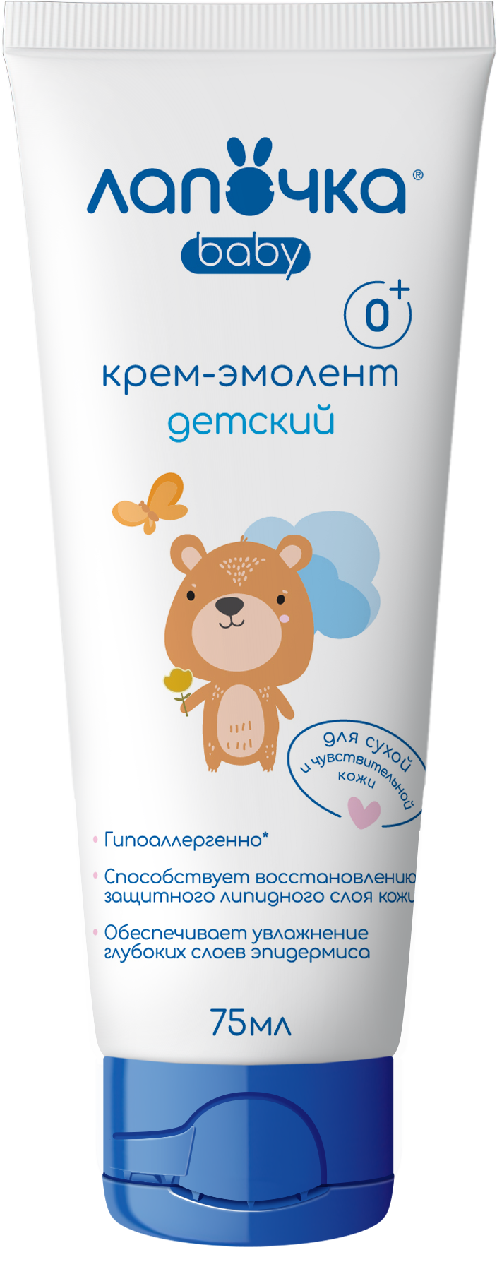 ЛАПОЧКА 0+ Крем-эмолент детский 75мл
