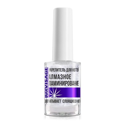 LuxVisage  Укрепитель для ногтей Алмазное Ламинирование
