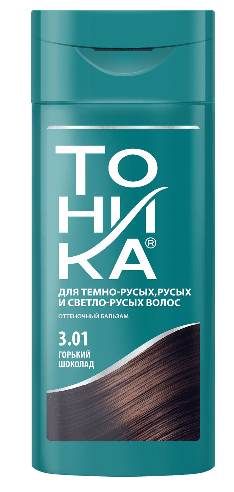 ТОНИКА Оттен.бальзам д/волос 3.01 Горький шоколад 150мл