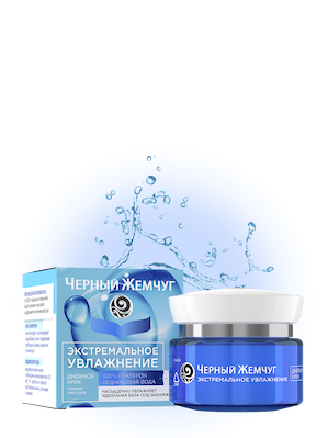 ЧЖ Экстремальное увлажнение Крем дневной 50мл