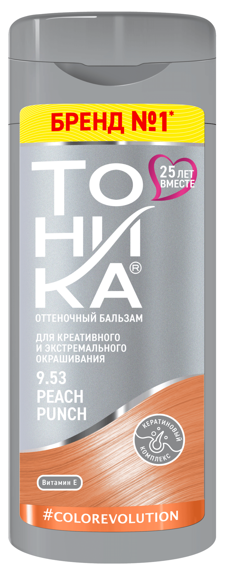 ТОНИКА Оттен.бальзам д/волос Color Evolution 9.53 Peach Punch 150мл
