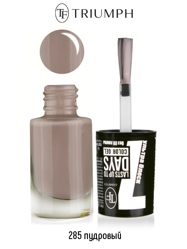 TF Лак для ногтей COLOR GEL 7 ДНЕЙ тон 285 Пудровый