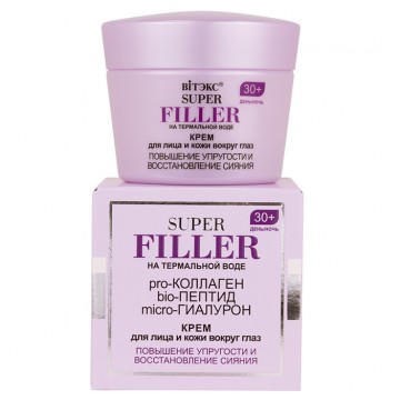 ВИТЕКС SUPER FILLER Крем д/лица и кожи вокр.глаз,Повыш.упруг.и восст.сиян.30+,день/ночь, 45мл./12шт
