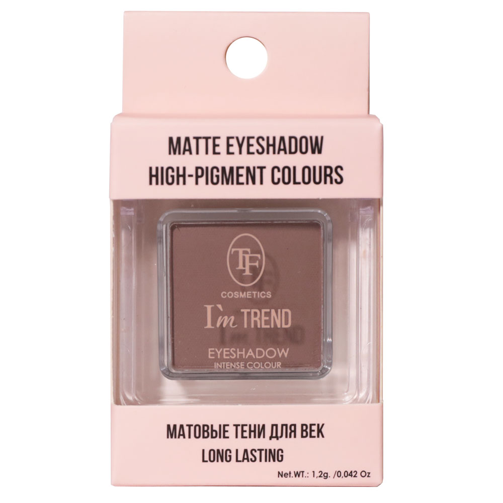 TF Одинарные тени для век I'm TREND matte, тон 02 "Коричневый трюфель/Brown truffle"