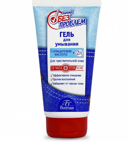Ф Гель д/мытья лица п/воспалител 150мл.